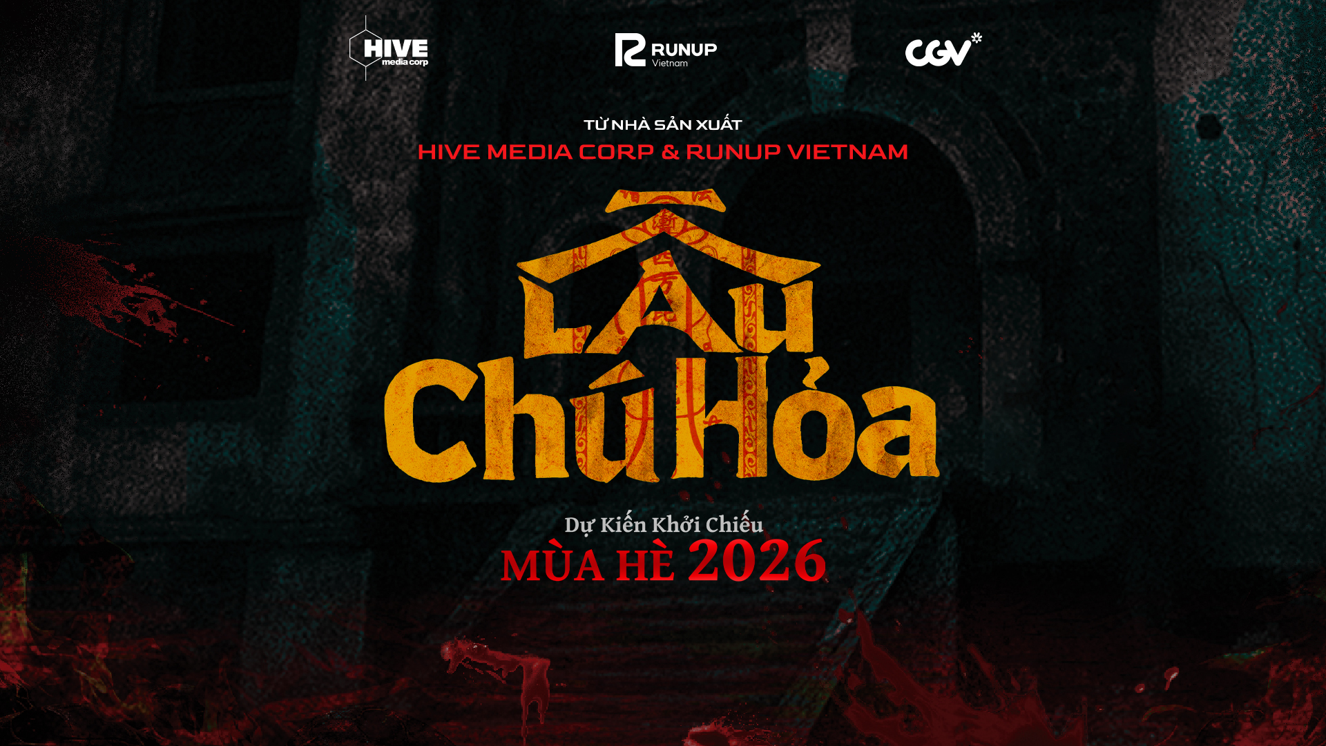 LẦU CỨU HỎA
