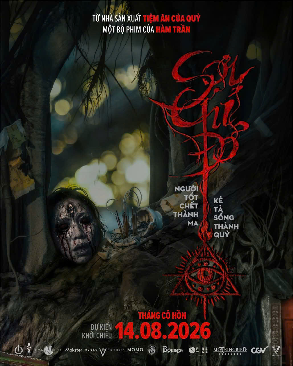 SỢI CHỈ ĐỎ 1ST LOOK TRAILER